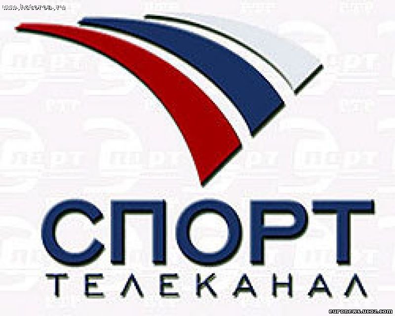 Телеканал спорт прямая. Телеканал спорт. Телеканал спорт 2003. Логотип канала спорт 1 2003-2009. Телеканал спорт 2.